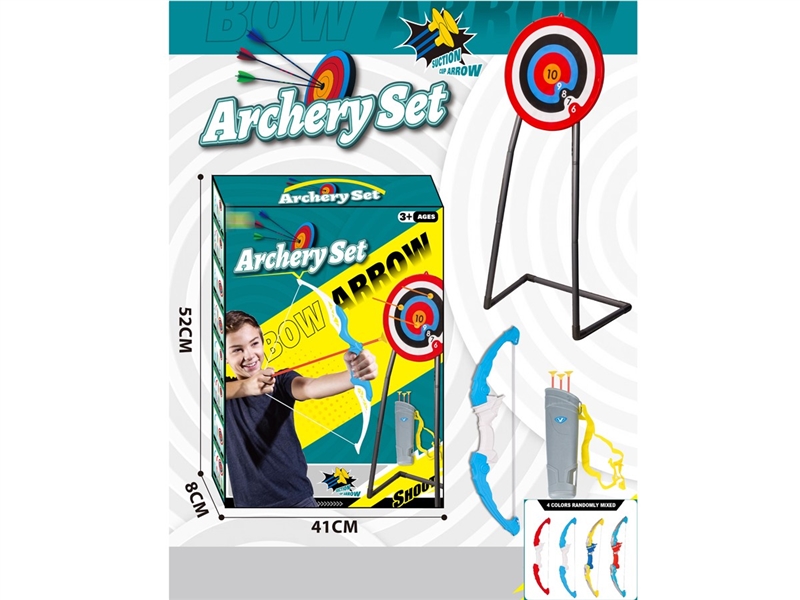 BOW AND ARROW + TARGET - HP1236901