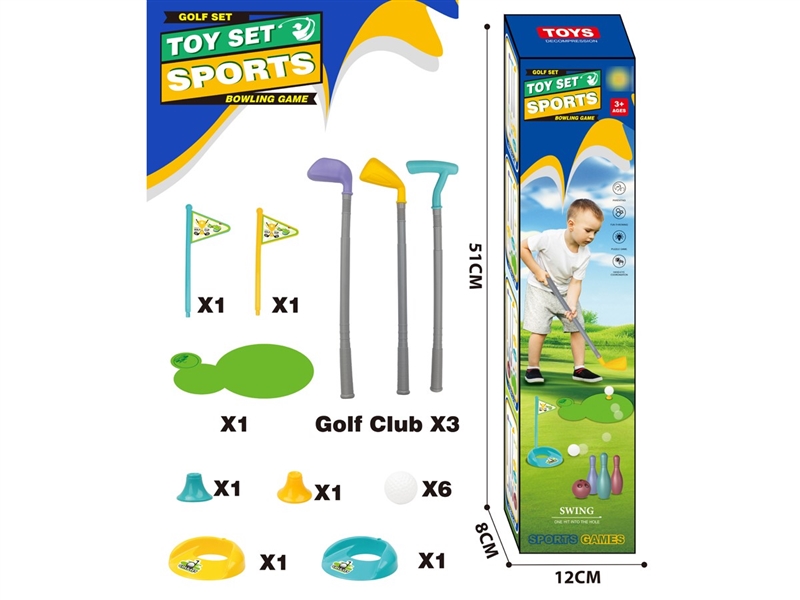 GOLF GAME SET - HP1236906