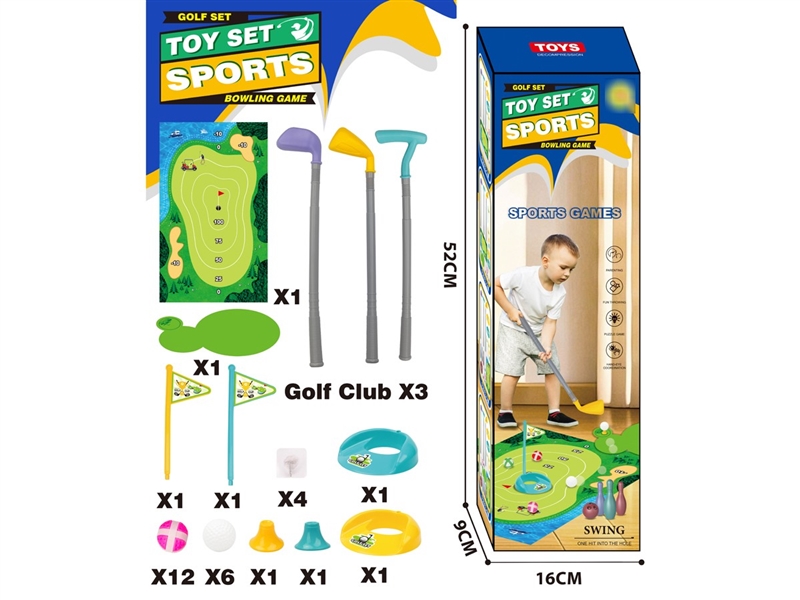 GOLF GAME SET - HP1236910