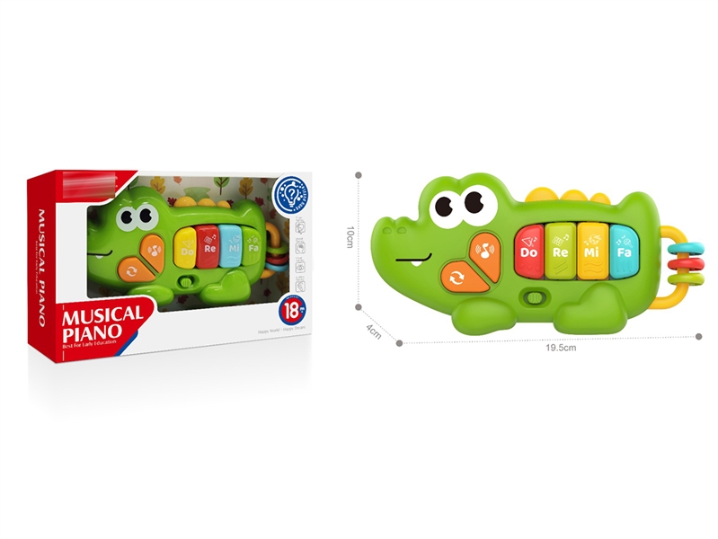 BABY MUSIC PIANO - HP1236976
