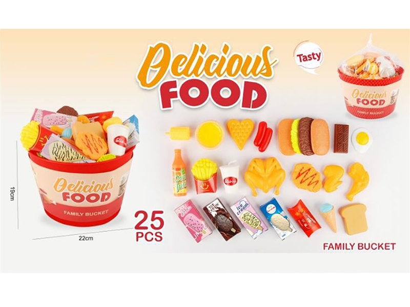 KITCHEN SET 25PCS - HP1236982