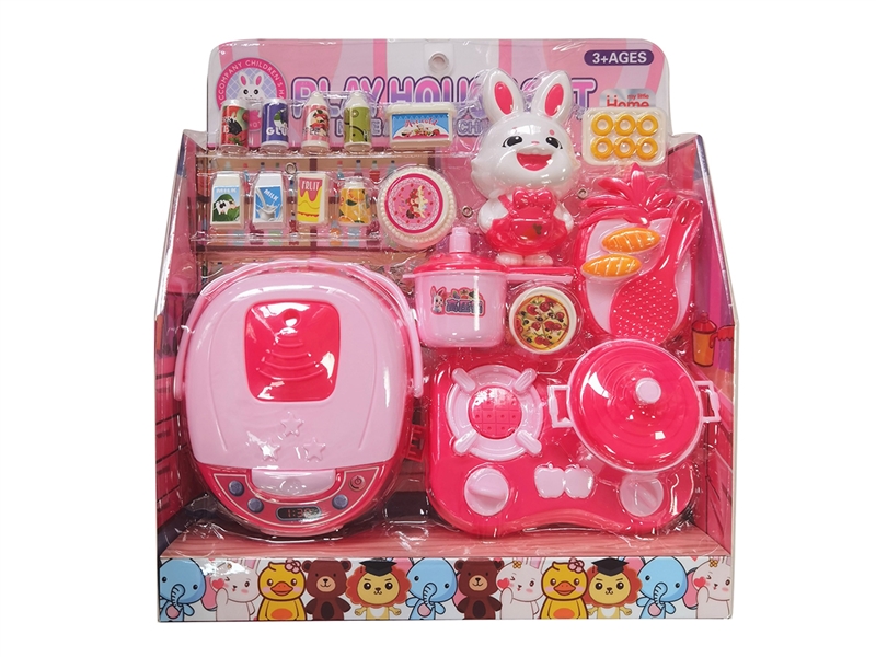 KITCHEN SET - HP1237002