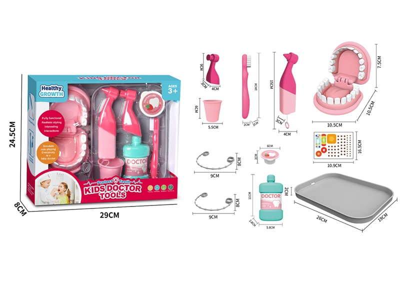 DOCTOR SET 10PCS - HP1237009