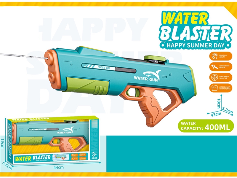 B/O WATER GUN,400ML - HP1237024