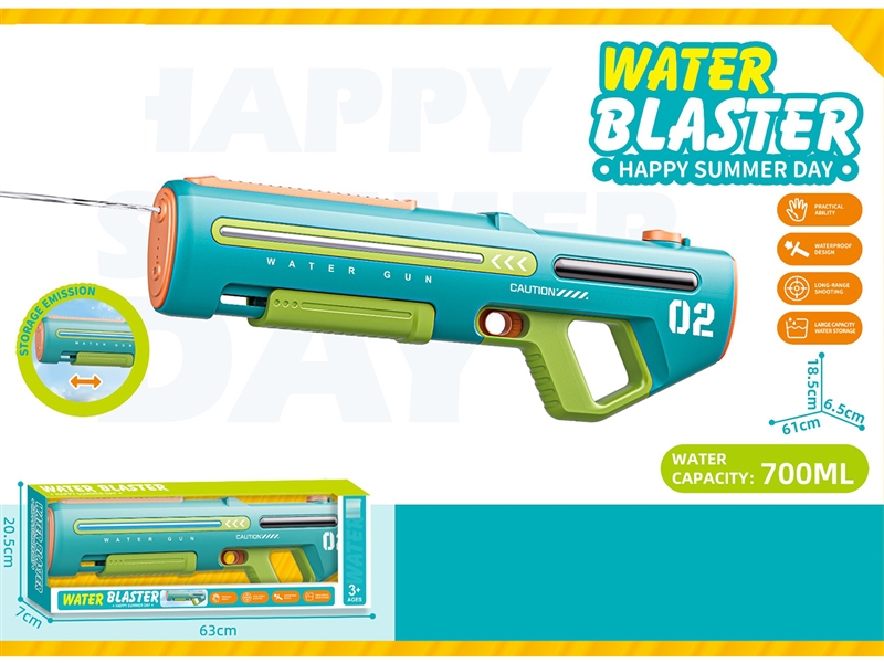 B/O WATER GUN,700ML - HP1237025