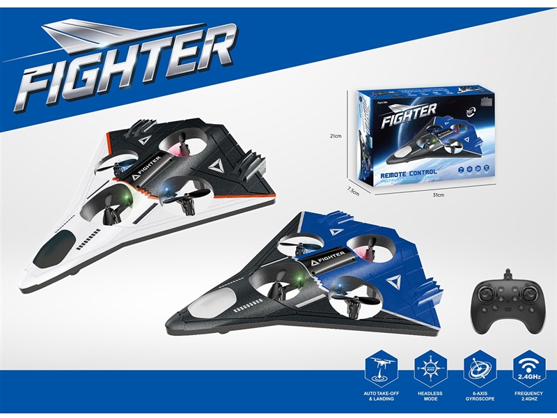 2.4G R/C STUNT FIGHTER - HP1237026