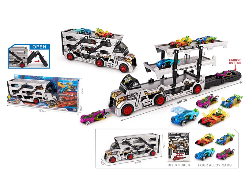 CATAPULT RAIL STORAGE CAR W/FREE WAY  CAR 4PCS - HP1237029