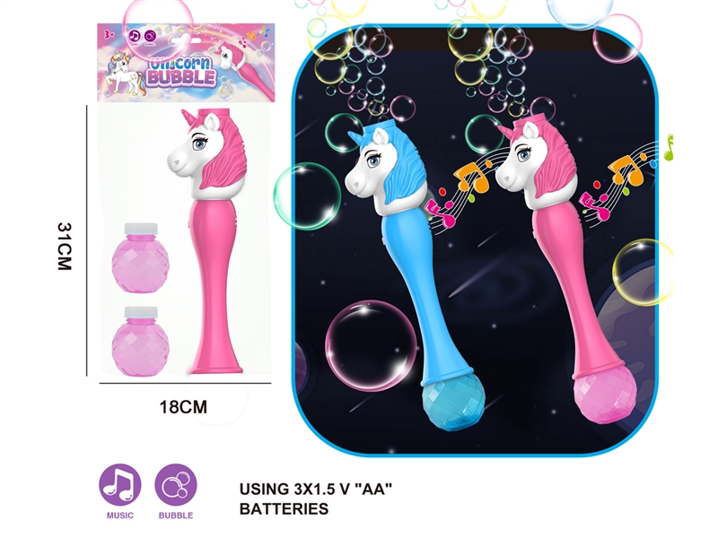 BUBBLE STICK W/SOUND - HP1237036