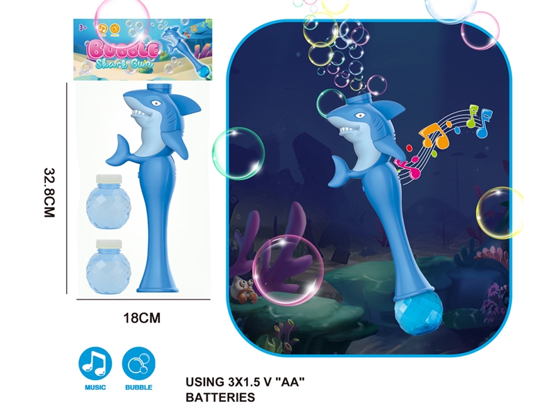 BUBBLE STICK W/SOUND - HP1237041