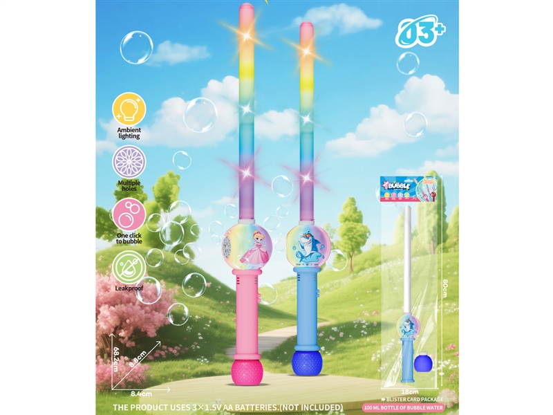 BUBBLE STICK W/LIGHT - HP1237043