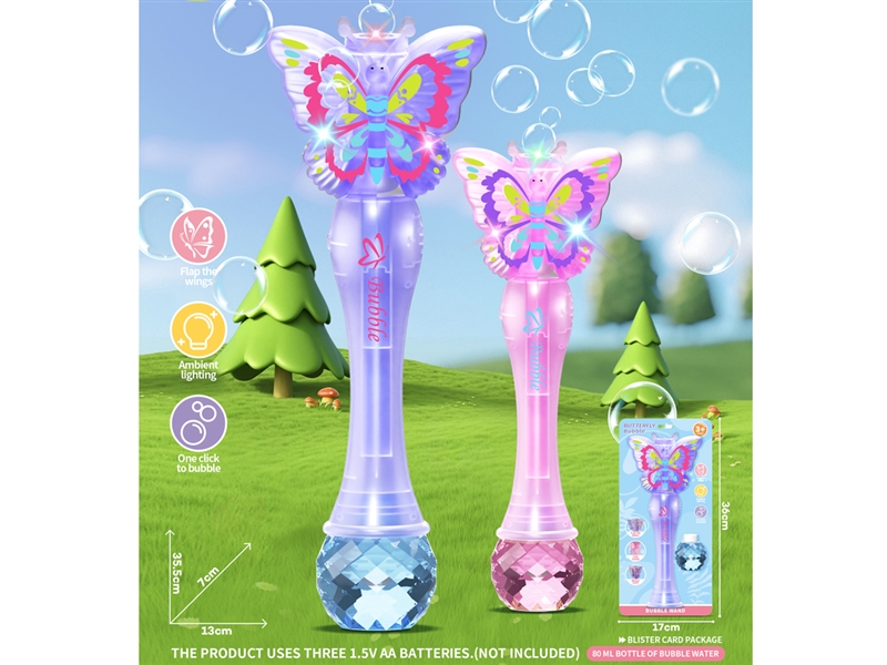 BUBBLE STICK W/SOUND & LIGHT - HP1237046