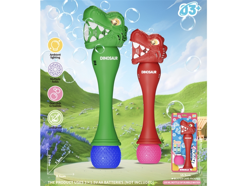 BUBBLE STICK W/LIGHT - HP1237049