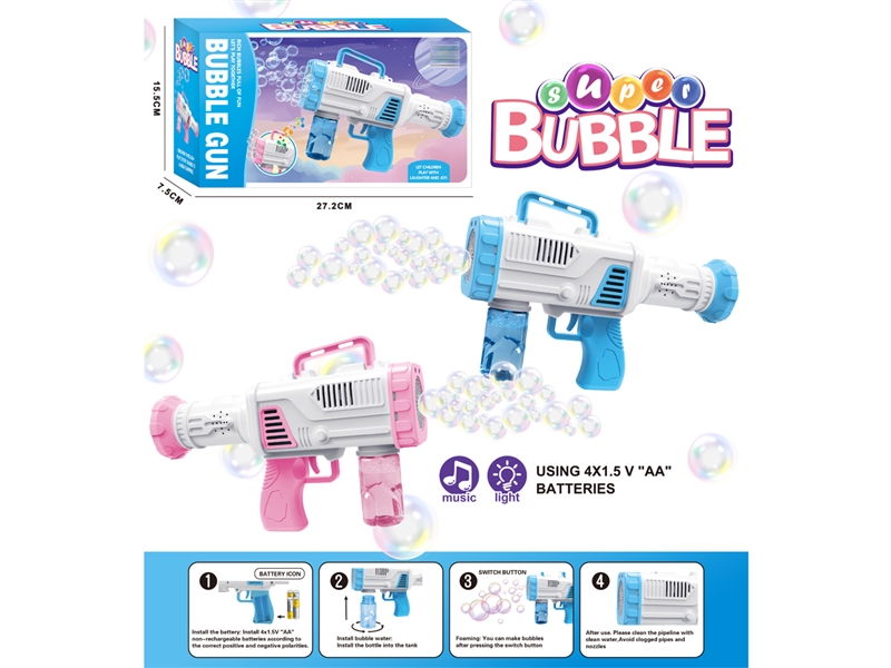 BUBBLE GUN W/LIGHT - HP1237052