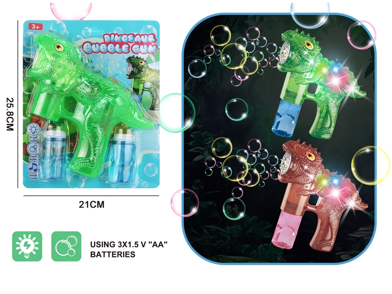 BUBBLE GUN W/LIGHT - HP1237061