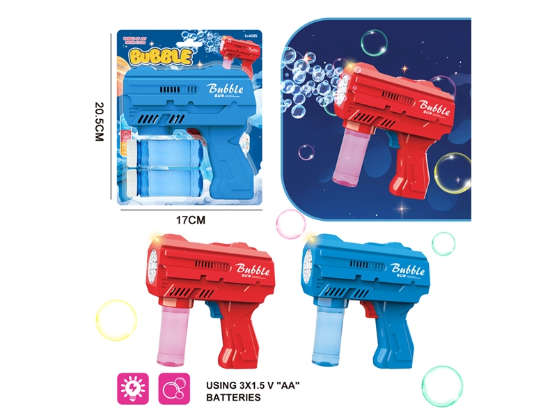 BUBBLE GUN W/LIGHT - HP1237065
