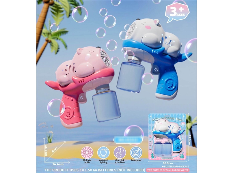 BUBBLE GUN W/LIGHT - HP1237069
