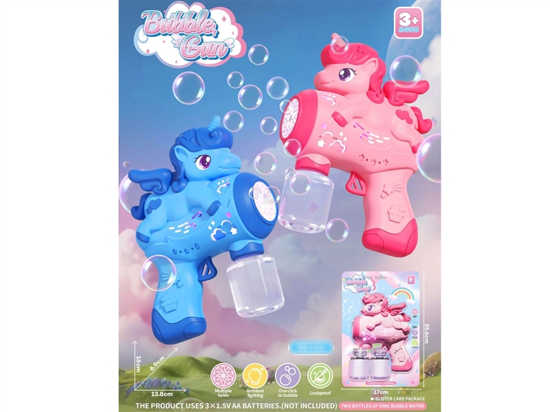BUBBLE GUN W/LIGHT - HP1237070