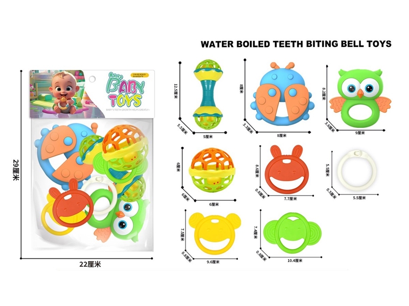BABY RATTLE 8PCS - HP1237093
