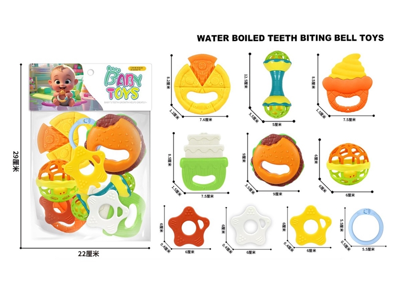 BABY RATTLE 10PCS - HP1237094