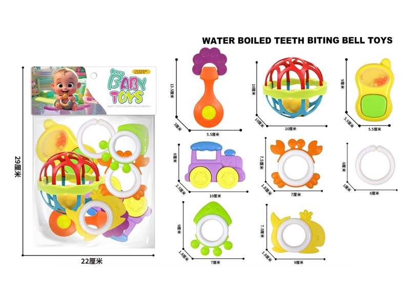 BABY RATTLE 9PCS - HP1237097