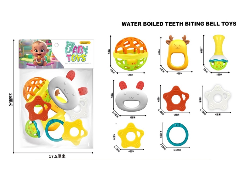 BABY RATTLE 8PCS - HP1237099