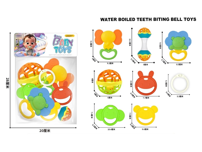 BABY RATTLE 8PCS - HP1237100