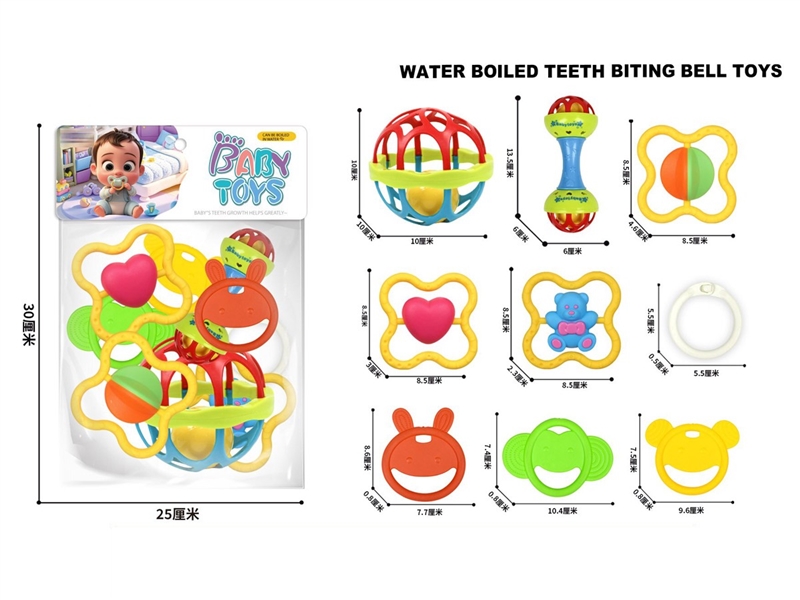 BABY RATTLE 9PCS - HP1237102