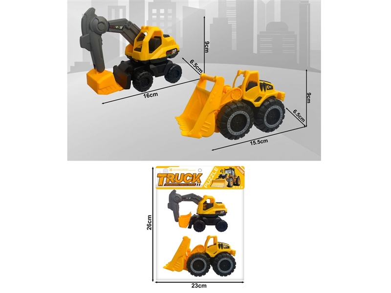 FREE WAY TRUCK - HP1237107