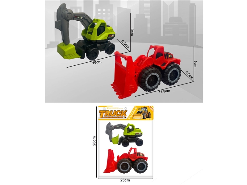 FREE WAY TRUCK - HP1237108