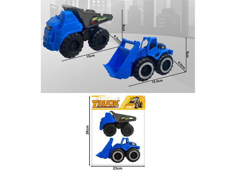 FREE WAY TRUCK - HP1237110