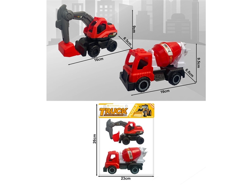 FREE WAY TRUCK - HP1237111