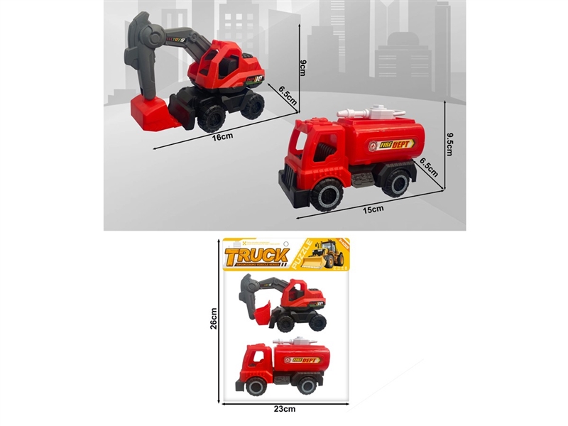 FREE WAY TRUCK - HP1237112