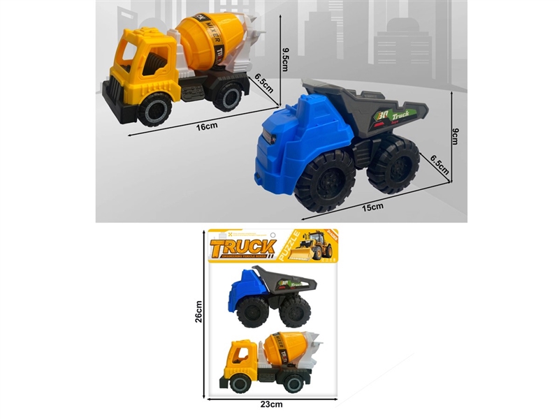 FREE WAY TRUCK - HP1237113