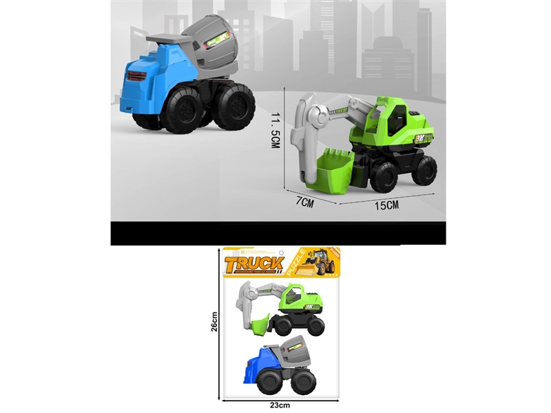 FREE WAY TRUCK - HP1237115