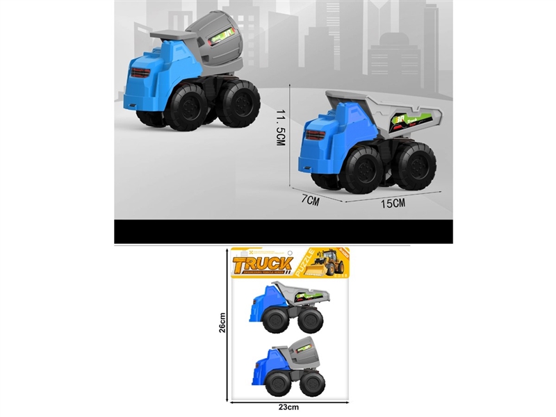 FREE WAY TRUCK - HP1237116