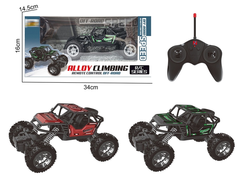 R/C DIE-CAST CLIMBING CAR（INCLUDED BATTERY） - HP1237127