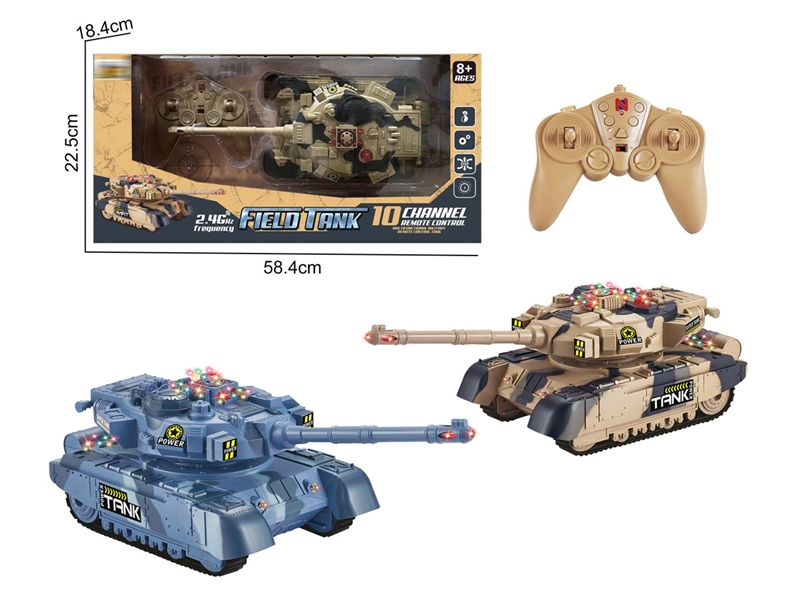 10-CHANNEL R/C TANK W/LIGHT & MUSIC（INCLUDED BATTERY） - HP1237130