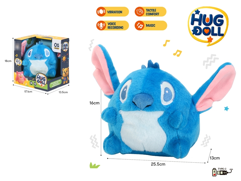 B/O JUMP TOYS W/MUSIC - HP1237133