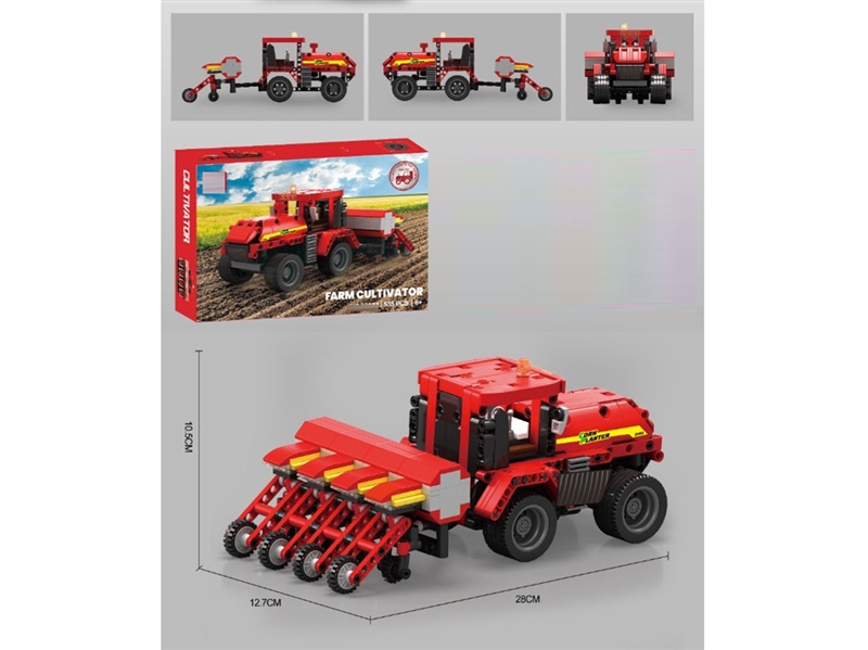 BUILDING BLOCK 535PCS - HP1237141