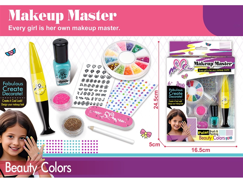 BEAUTY SET - HP1237144