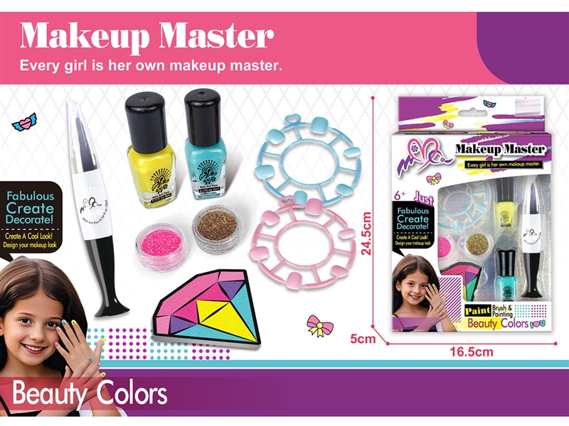 BEAUTY SET - HP1237145
