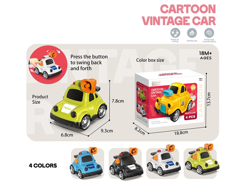 FRICTION CAR ,4COLOURS - HP1237155