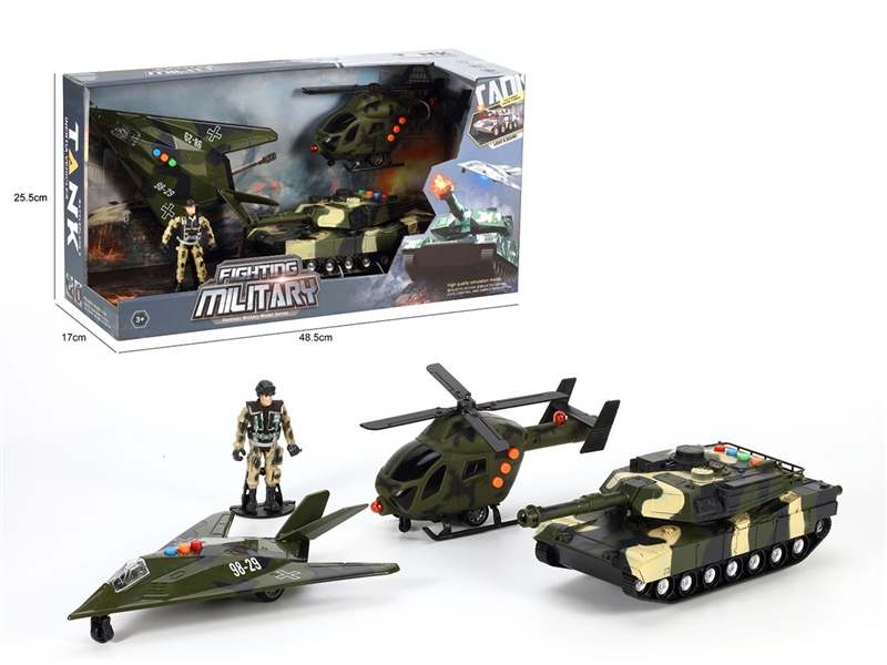 FRICTION MILITARY SET W/LIGHT & SOUND - HP1237156