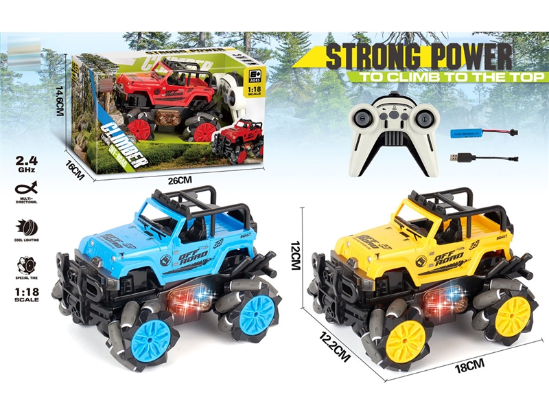 2.4G R/C CAR,3COLOURS - HP1237160
