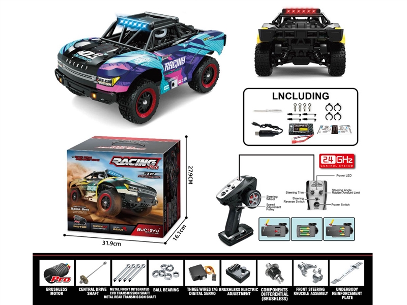 1:18 R/C CAR,2COLOURS - HP1237165