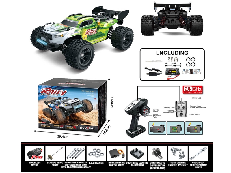 1:18 R/C CAR,2COLOURS - HP1237166