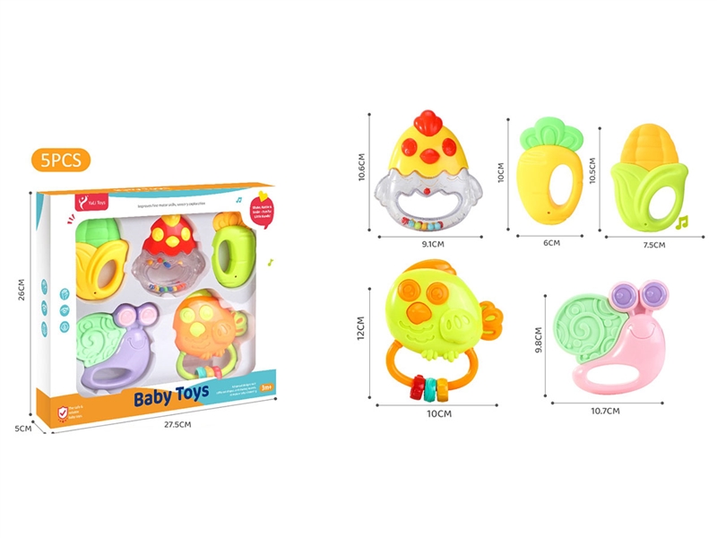 BABY RATTLE 5PCS - HP1237170