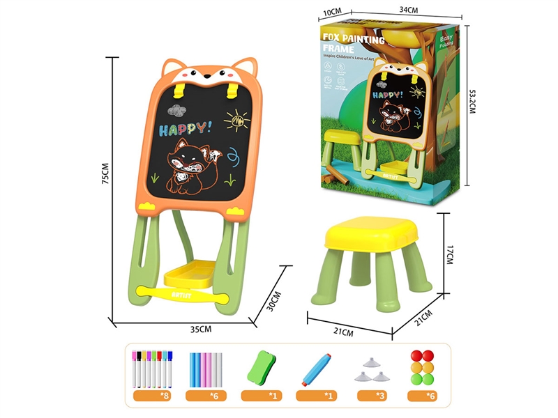 DOUBLE-FACED DRAWING BOARD W/CHAIR - HP1237171