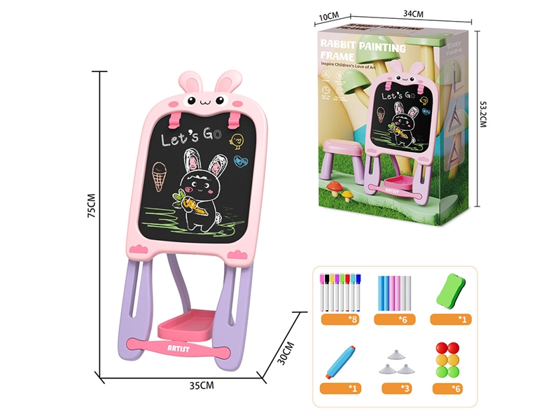 DOUBLE-FACED DRAWING BOARD - HP1237172