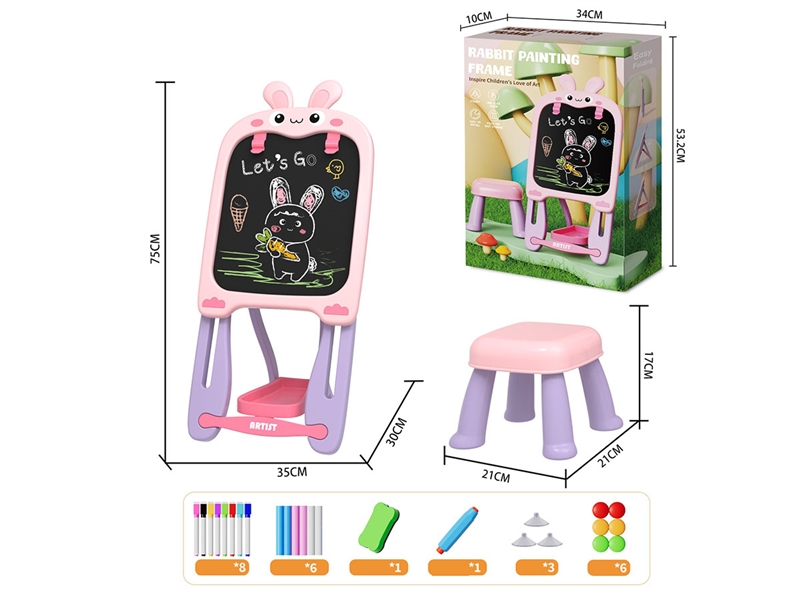 DOUBLE-FACED DRAWING BOARD W/CHAIR - HP1237173